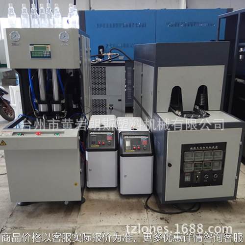 厂家直销LS-B3L半自动耐高温PET吹瓶机 热罐装饮料吹瓶机