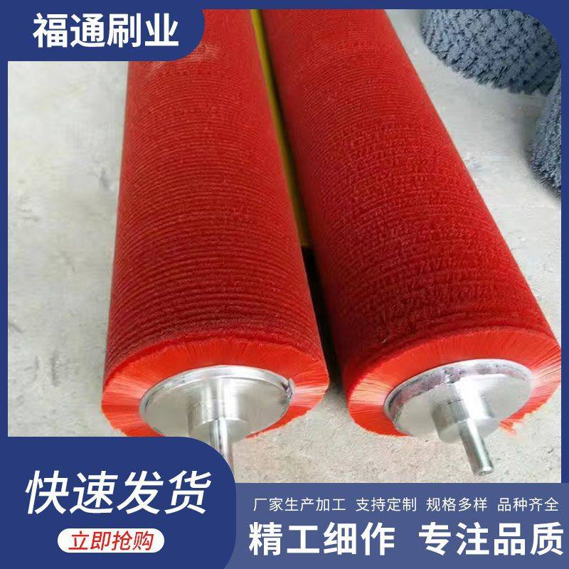 厂家直供工业机械设备毛刷辊 除锈清洗毛刷辊 玻璃尼龙丝除尘毛刷,五金/工具,滚筒,淘宝优惠券,粉丝福利购,淘宝优惠卷