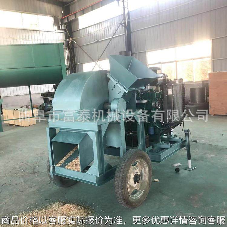 家用小型木材粉碎机 菌种木块粉碎机 建筑模板粉碎机木材粉碎机,农机/农具/农膜,林业机械,淘宝优惠券,粉丝福利购,淘宝优惠卷