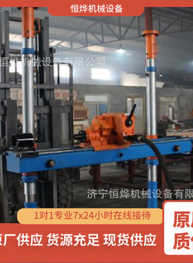 ZQJC360/7.1架柱式气动钻机现货煤矿井下打孔探水探瓦斯气动钻机