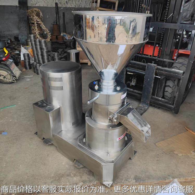 胶体磨不锈钢小型米糊芝麻辣椒花生酱研磨机磨酱机骨泥机磨浆机,清洗/食品/商业设备,肉制品加工设备,淘宝优惠券,粉丝福利购,淘宝优惠卷