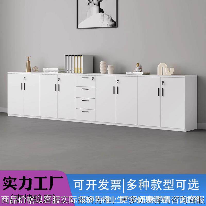 办公室矮柜打印机底座柜简约现代储物柜文件柜茶水柜复印机工作台,办公设备/耗材/相关服务,扫描仪,淘宝优惠券,粉丝福利购,淘宝优惠卷