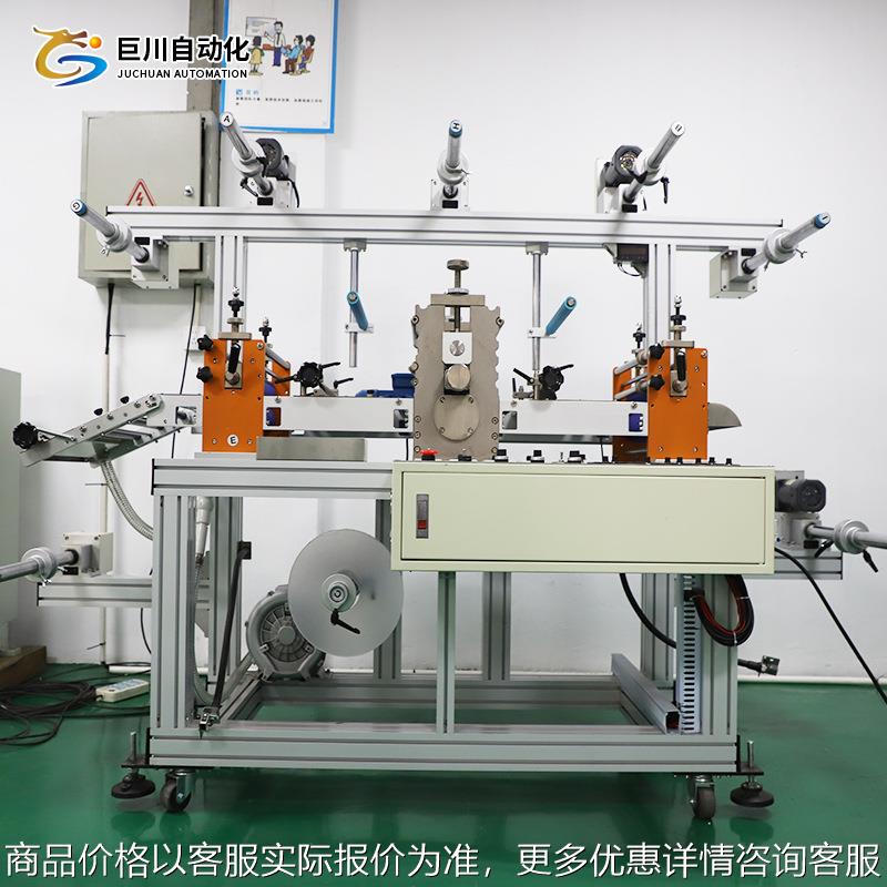 定制不干胶贴合机 厂家全自动模切机数据控制高速精密切合机加工