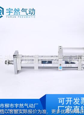 气液增压缸 快速型MPTM63/80/125-100-200/3T5T25T40T气液增压缸