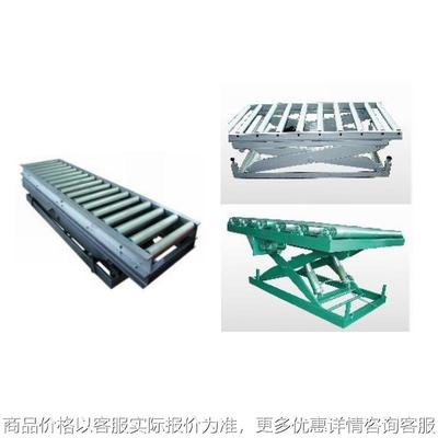 辊筒液压升降平台 带动力滚筒电动升降台 非标固定式电动升降机