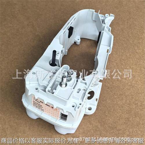 适配STIHL斯蒂尔MS193T油锯油箱总成MS194T机体外壳1137 020 3004