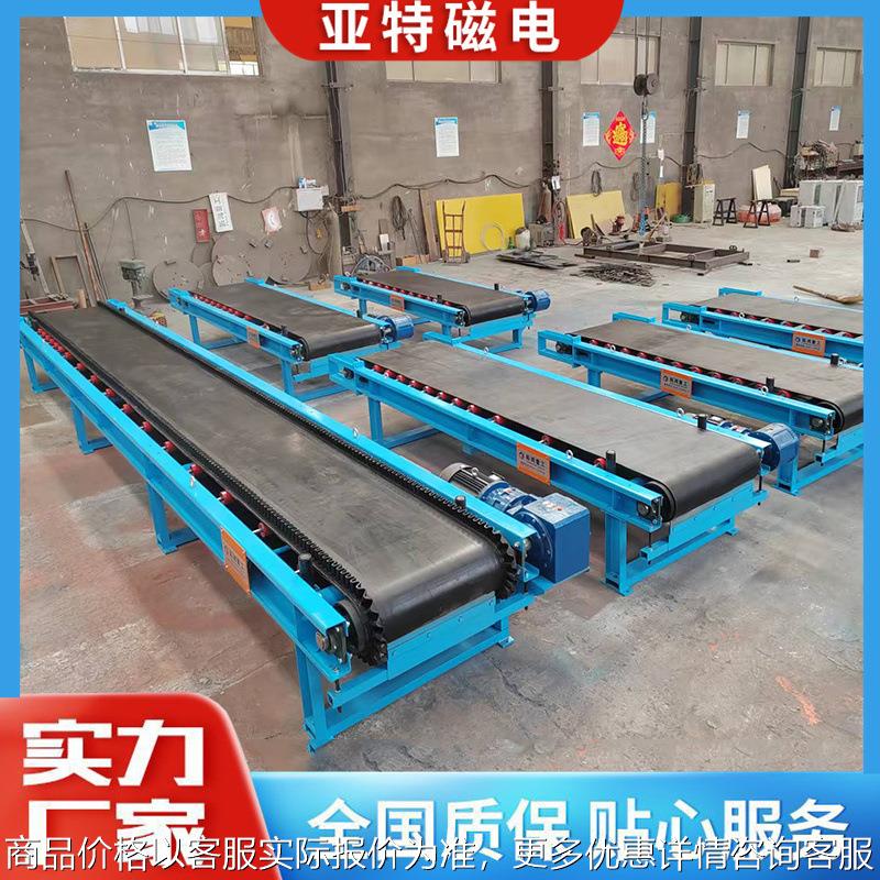 密封式皮带秤 连续称重定量皮带秤 变频调速密封配料皮带秤厂家