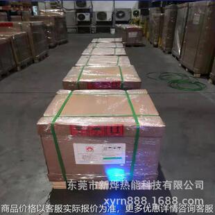 500福士科熔铜坩埚 维苏威坩埚 天燃气熔铜炉耗材易损件