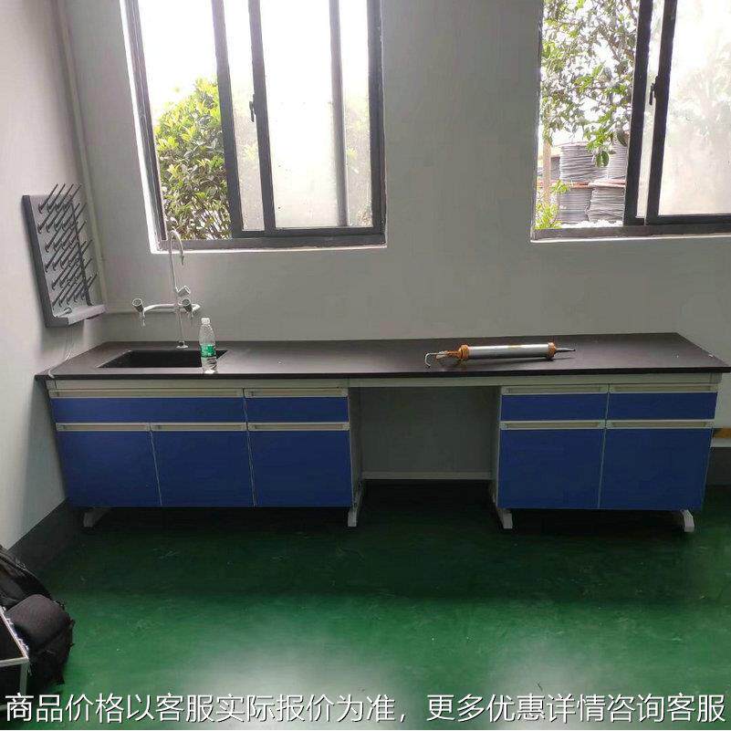 学校钢木实验室边台操作台定 制储物实验台多功能专用精密
