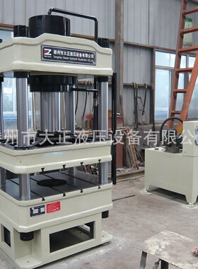 大正YL32-250t四柱液压机 250吨铜管压扁液压机 油压机