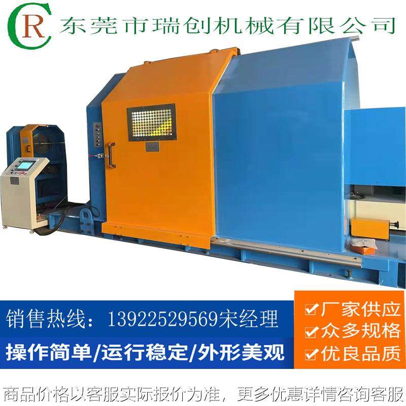 60-1250悬臂单绞机 芯线悬臂绞 网络线悬臂绞线机 悬臂成缆机,运动/瑜伽/健身/球迷用品,穿线机及配件,淘宝优惠券,粉丝福利购,淘宝优惠卷