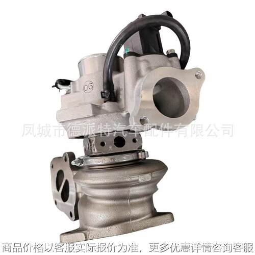 昂科威2.0T TD04L 49377-07831 49377-07871涡轮增压