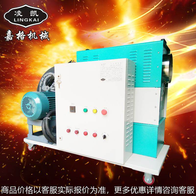 非标型工业热风机HAG-P40A-45大功率干燥设备电热干燥加热机,农机/农具/农膜,耕种机械/微耕机/开沟机,淘宝优惠券,粉丝福利购,淘宝优惠卷