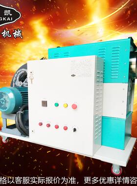 非标型工业热风机HAG-P40A-45大功率干燥设备电热干燥加热机