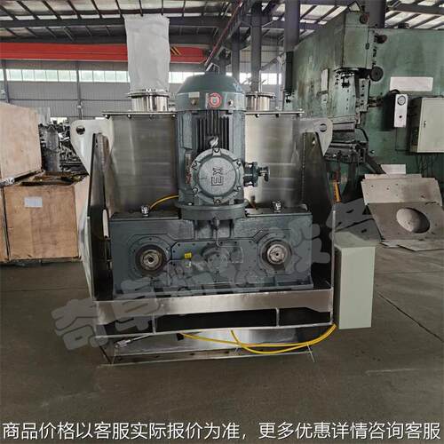卧式建材行业砂浆干粉无重力混合机 认准粉体混合设备