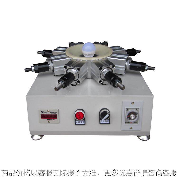 E14 B22 E27气动夹具 灯头锁紧器 e40-12针 自动感应卡灯头机