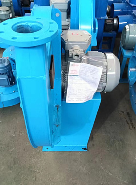 WYF2500-1000-15L轴封抽风机轴加风机 兆拓厂家货源
