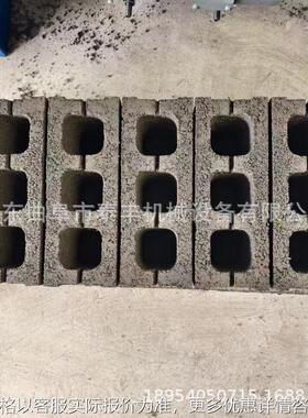 小型砌块成制造机 半自动水泥制砖机 4-35B免烧空心砖机