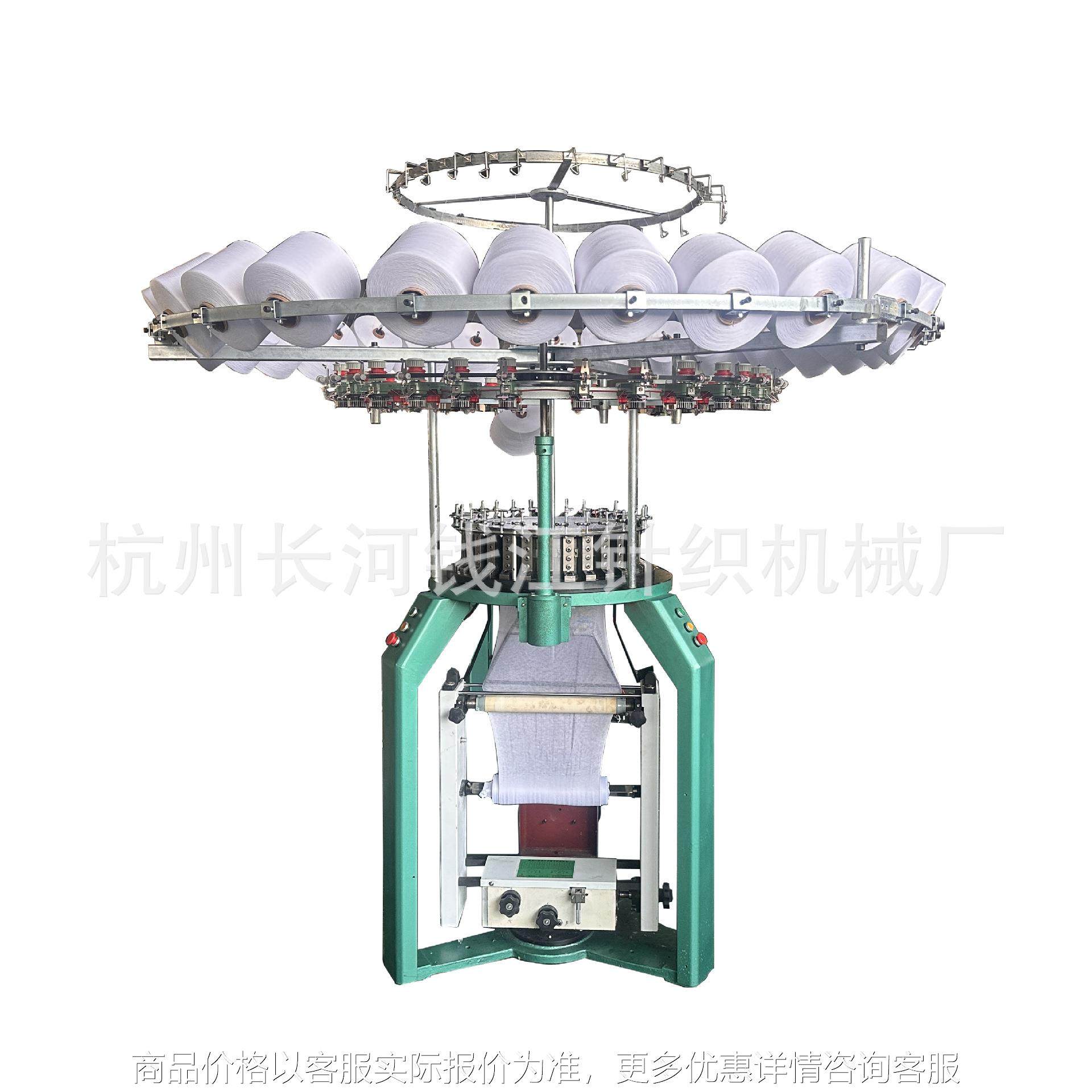 厂家供应棉纱网袋机大口径 平机羊肉布机 涤纶丝网袋布机针织机械,纺织面料/辅料/配套,针织机械,淘宝优惠券,粉丝福利购,淘宝优惠卷