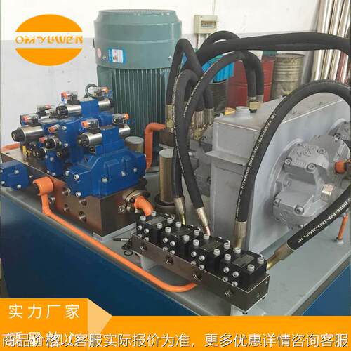 垃圾打包机液压系统 液压站液压系统厂家 液压系统