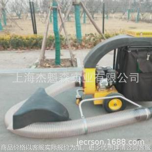 丸崎WQZMXSY-01树叶收集器