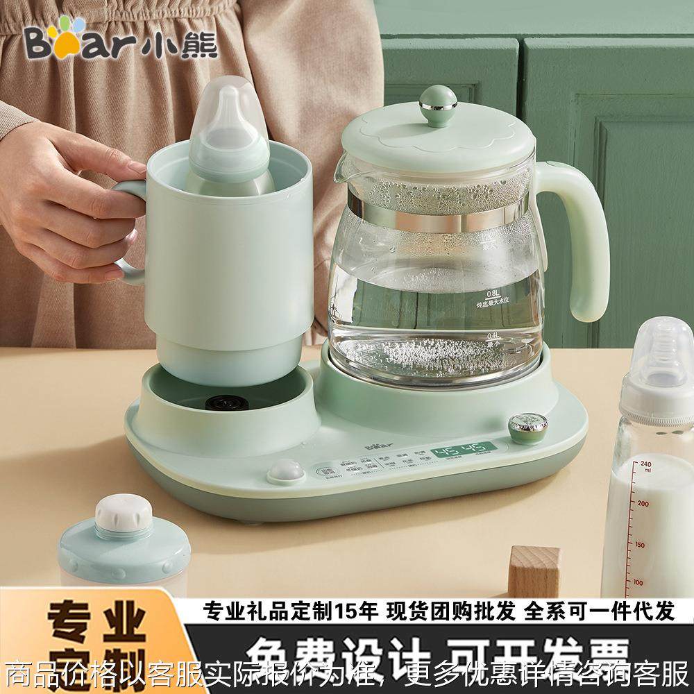 TNQ-A12L1暖奶奶瓶消毒器 二合一恒温壶婴儿冲奶一体温奶器,厨房电器,调奶器/恒温调奶杯,淘宝优惠券,粉丝福利购,淘宝优惠卷