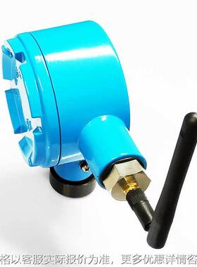 防爆 无线测振仪 智能振动温度 在线监测系统  厂家 S906W