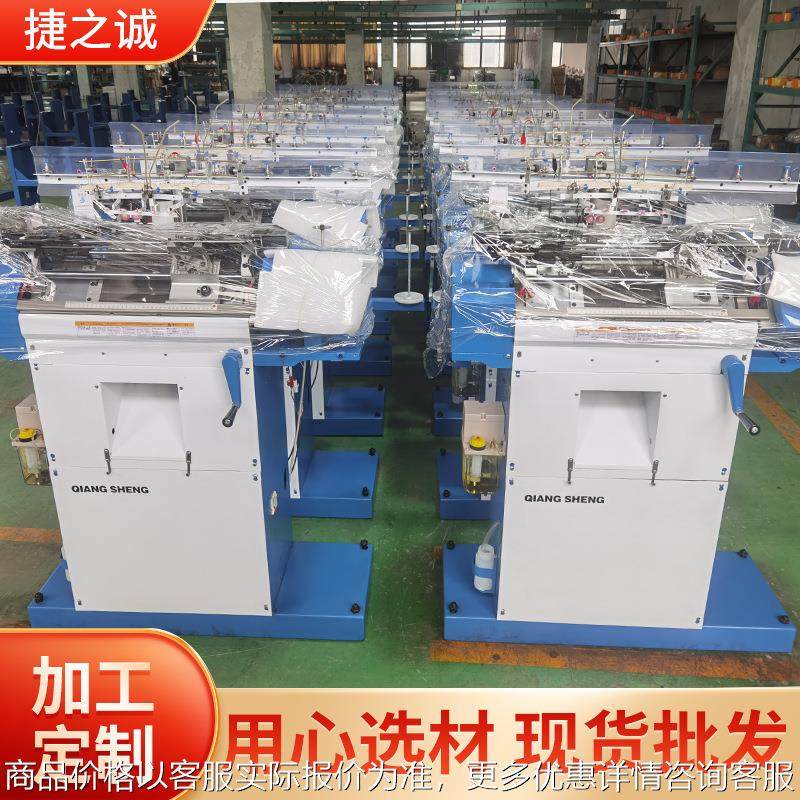 智能电脑高速手套机7G10G劳保手套编织机全自动锁边厂家直供,纺织面料/辅料/配套,针织机械,淘宝优惠券,粉丝福利购,淘宝优惠卷