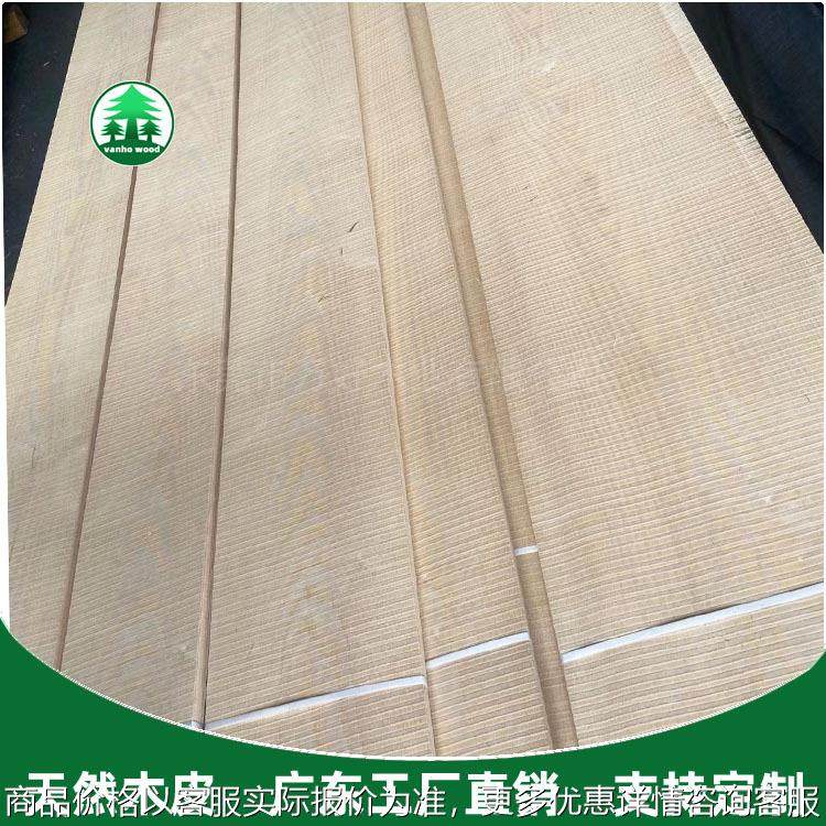 白蜡木皮 白栓木皮 白腊直纹 白腊山纹 锯齿纹白栓木皮 刀砍木,基础建材,木皮,淘宝优惠券,粉丝福利购,淘宝优惠卷