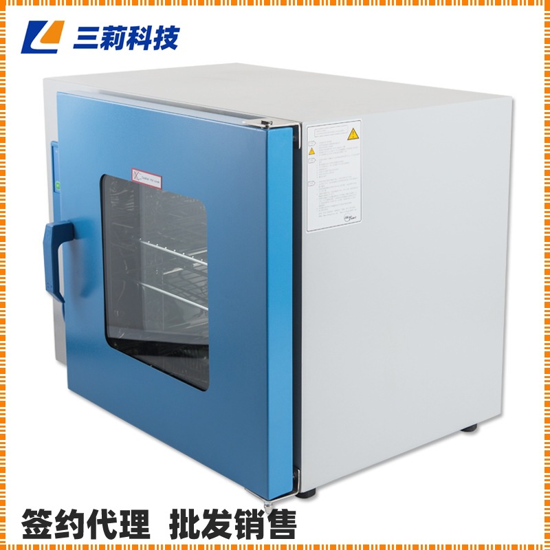 上海一恒DHG-9145A鼓风干燥箱 136升300℃电热高温恒温鼓风干燥箱
