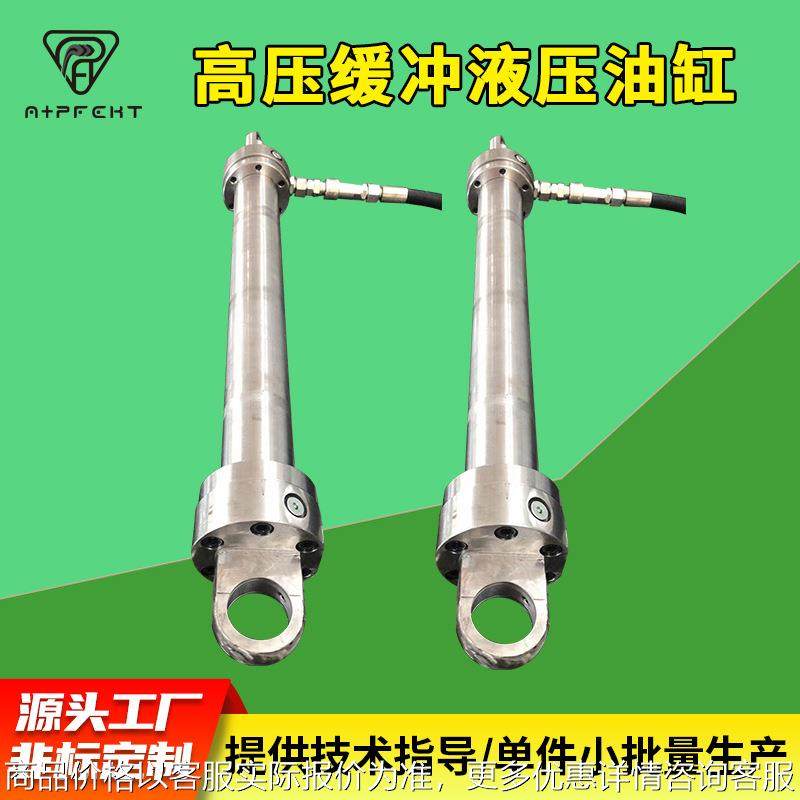 CD250B冶金系列缸头活塞球铁高压缓冲液压油缸海外出口可定大推力,标准件/零部件/工业耗材,液压缸,淘宝优惠券,粉丝福利购,淘宝优惠卷