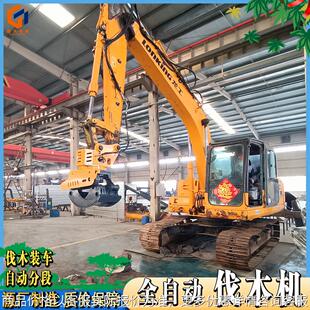 各种树木伐树机 林木业砍伐机器 装车抓木伐树机视频