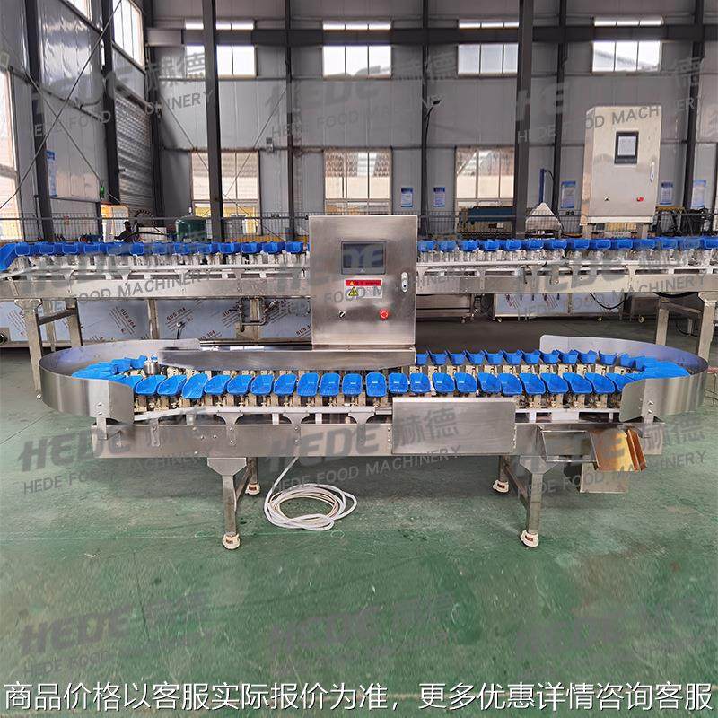 盒式重量分选机 食品海鲜水产多头分选秤 猪蹄全自动称重分选机,清洗/食品/商业设备,酿酒设备,淘宝优惠券,粉丝福利购,淘宝优惠卷