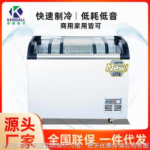 商用冰淇淋柜雪糕柜超市速冻柜冷冻柜家用大容量冷柜冷藏冷冻展示