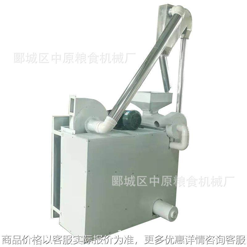 组合清粮机小型面粉厂小型磨坊用去石清理杂质除尘小麦拌水设备,清洗/食品/商业设备,切菜机,淘宝优惠券,粉丝福利购,淘宝优惠卷
