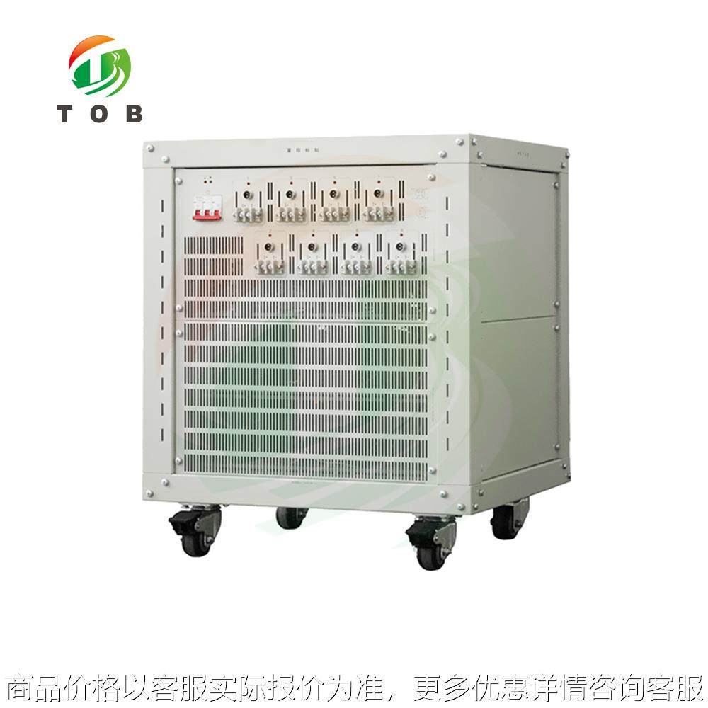 超级电容器检测设备锂电池超级电容性能测试8通道5V20A,五金/工具,电池测试仪,淘宝优惠券,粉丝福利购,淘宝优惠卷