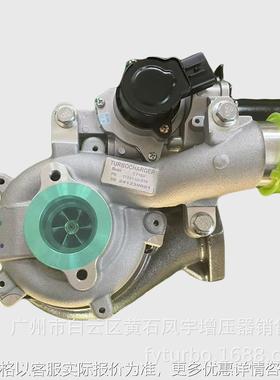CT16V Turbo for  1KD 40-8FD Forklift 17201-UL010增压器