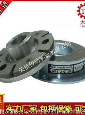 ZM-D电磁制动器24V单板电磁制动器ZM-D2电磁刹车器厂家