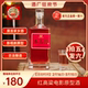 山东莫言家乡红高粱酒 52度纯粮枸杞红花大枣酒水6瓶整箱装