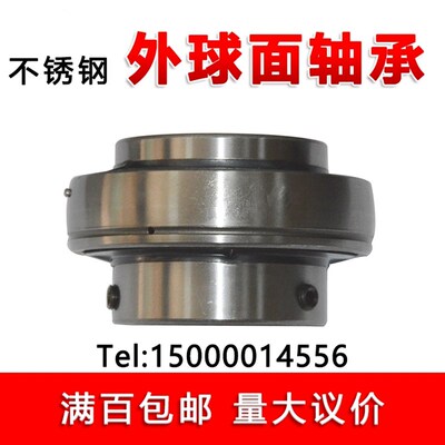 不锈钢外球面轴承SUC211 212 213 214 215 216 217 218