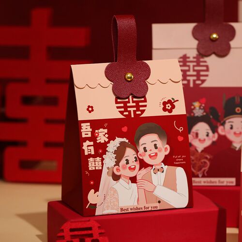 喜糖盒子2024新款手提喜糖盒空盒结婚专用婚礼糖果包装盒伴手礼盒