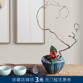 饰中国风茶席桌面小花盘摆件搭配 插花装 陶瓷莲蓬花器禅意中式 日式
