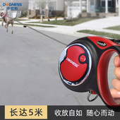 多尼斯自动伸缩遛狗绳狗狗牵引绳金毛泰迪柯基中大小型犬拴牵狗链