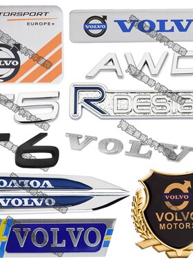 适用于沃尔沃装饰贴S90S60V40v60S80LXC40xc6090叶子板贴侧标尾贴