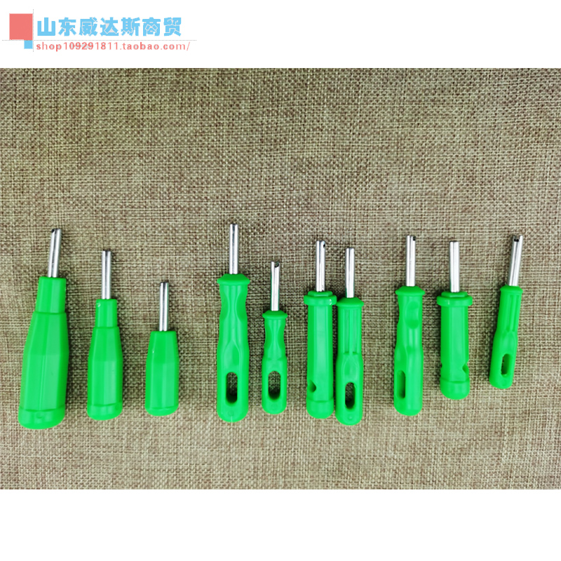 气门芯扳手气门钥匙汽车轮胎开丝电动车气门嘴帽自行车气门芯开关