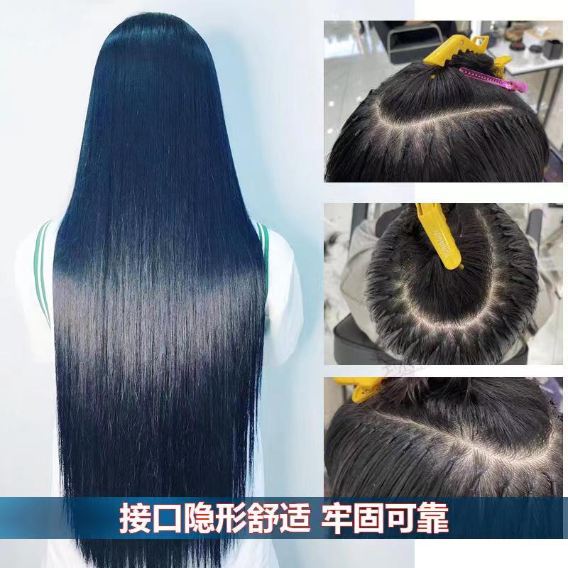 水晶线接发真发女散发发把可烫染接头发无痕隐形全真人发丝原辫发