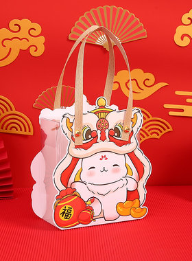 糖果盒牛轧糖糯米船包装盒手提透明饼干烘焙礼品盒子