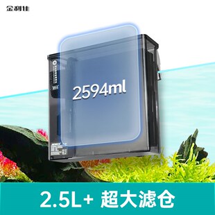 鱼缸过滤器过滤盒净水循环三合一小型瀑布壁挂过滤器加氧一体机