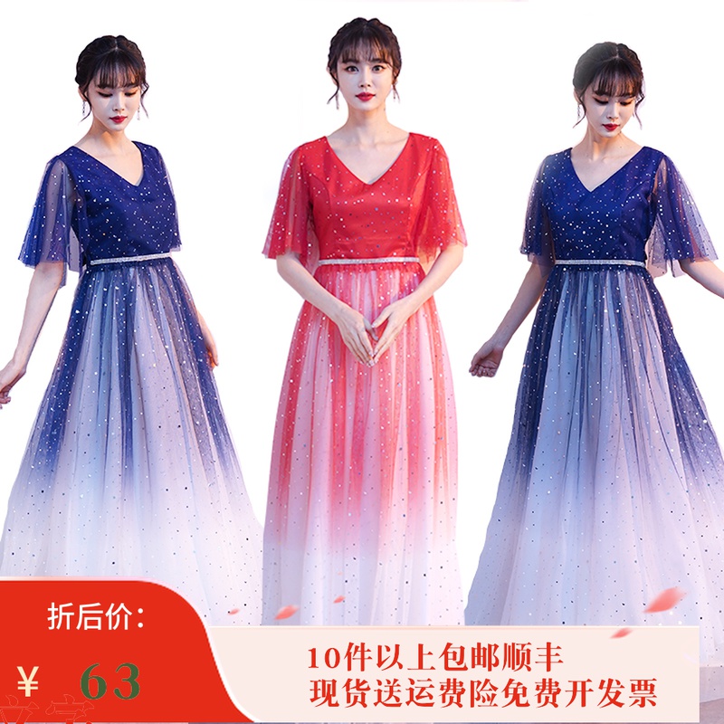红色大合唱团演出服女长裙中老年学生红歌朗诵主持人表演修身礼服