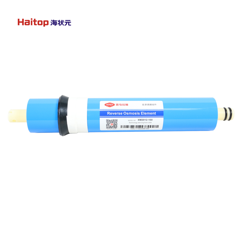 喜马拉雅1支RO膜100G净水器反渗透膜纯水机通用滤芯